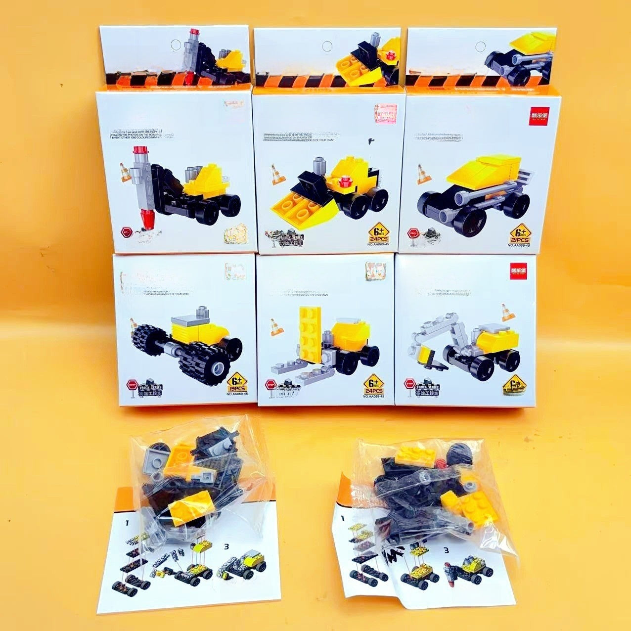 Building Blocks