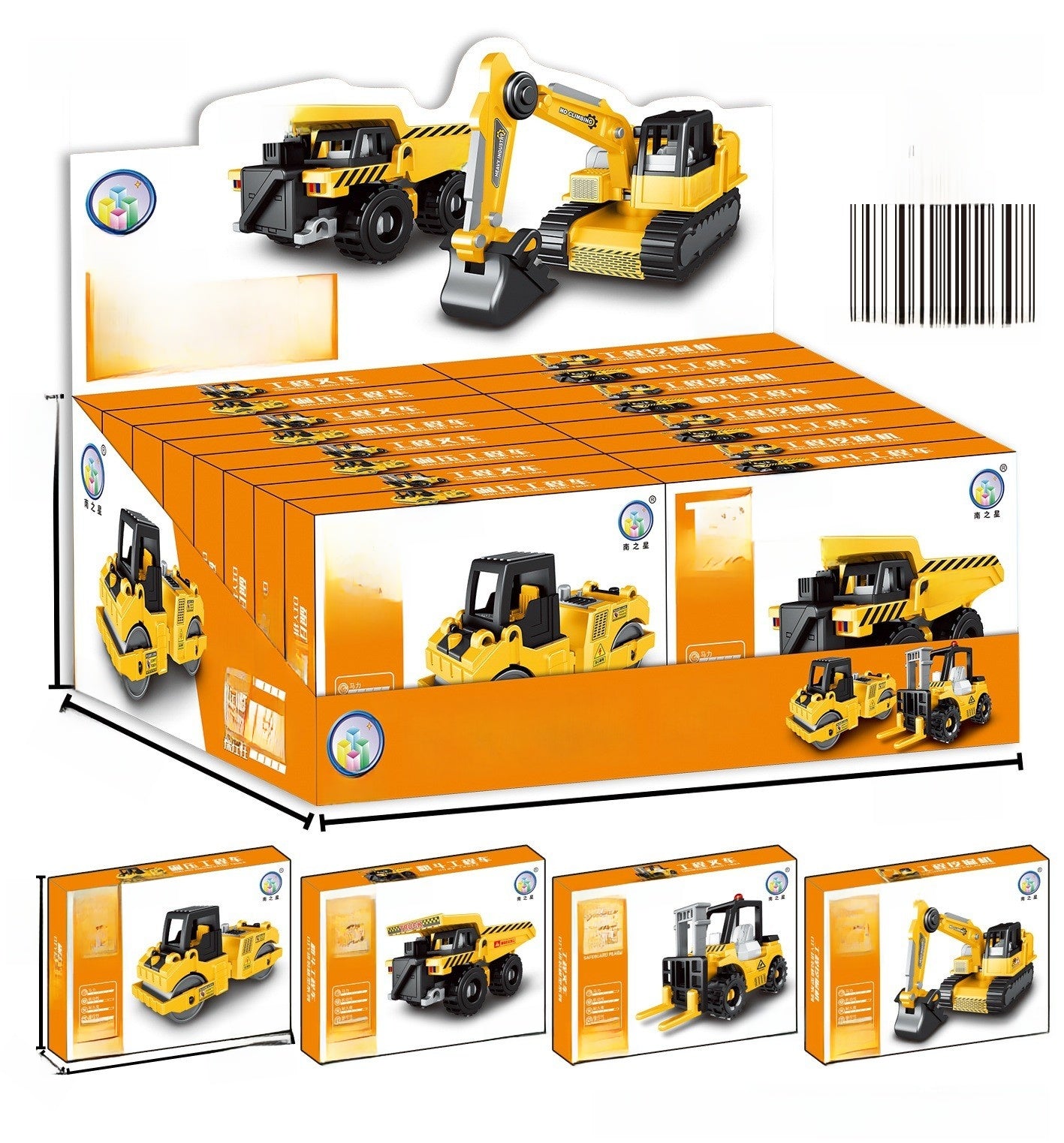 Building Blocks