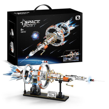 Building Blocks Toy