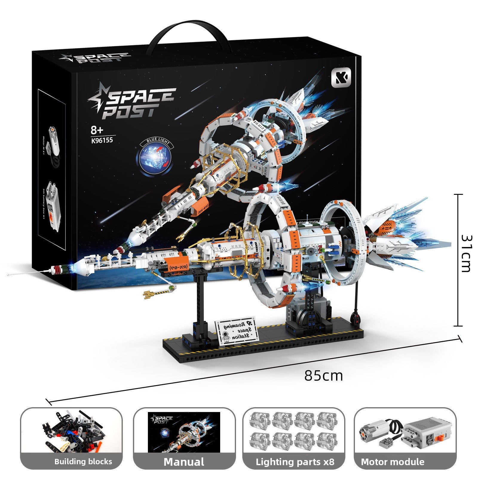 Building Blocks Toy