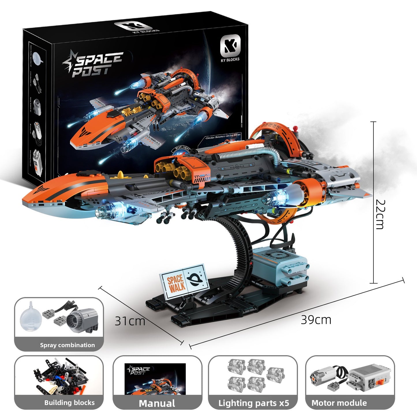 Building Blocks Toy