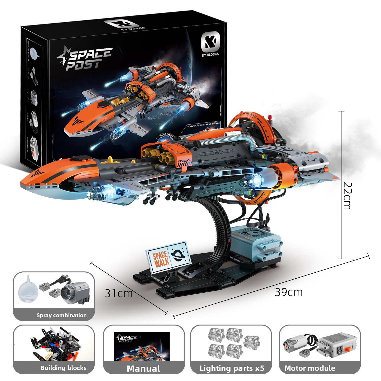Building Blocks Toy