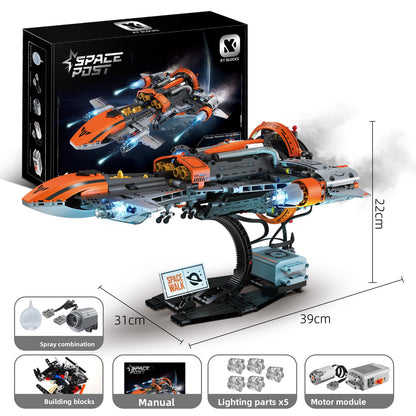 Building Blocks Toy