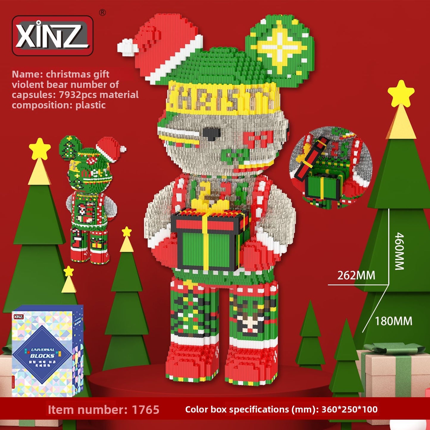 building blocks toy