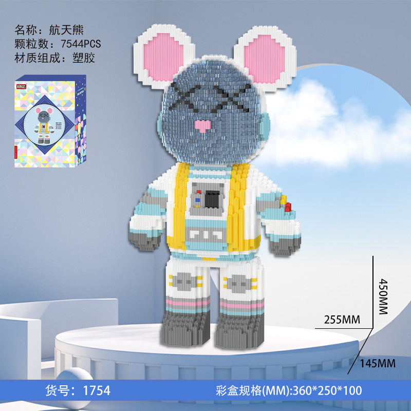 building blocks toy