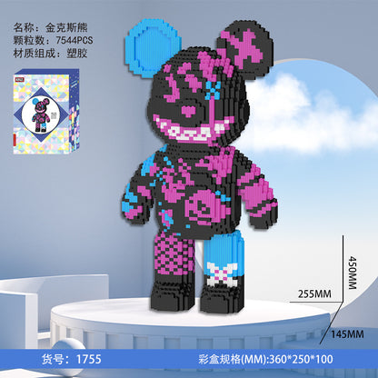 building blocks toy