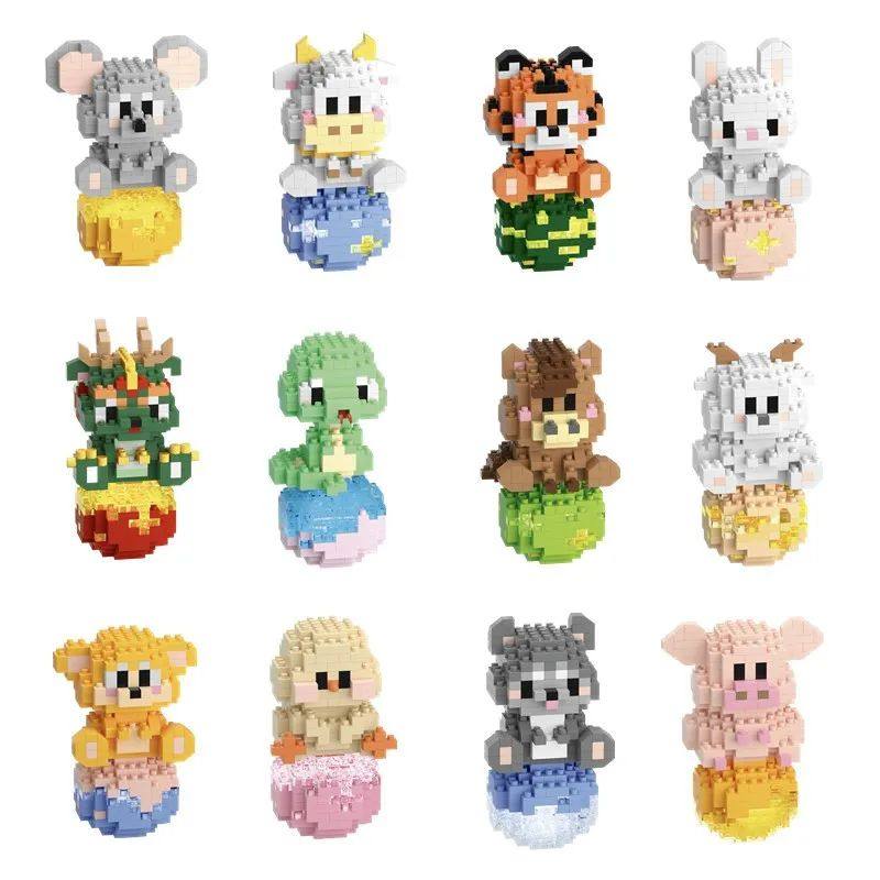 Building Blocks Toy