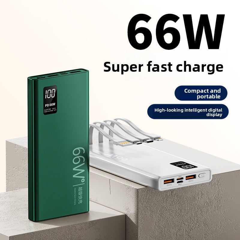 Built-in charging battery with cable