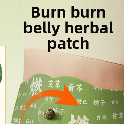 Burning Mugwort Patches