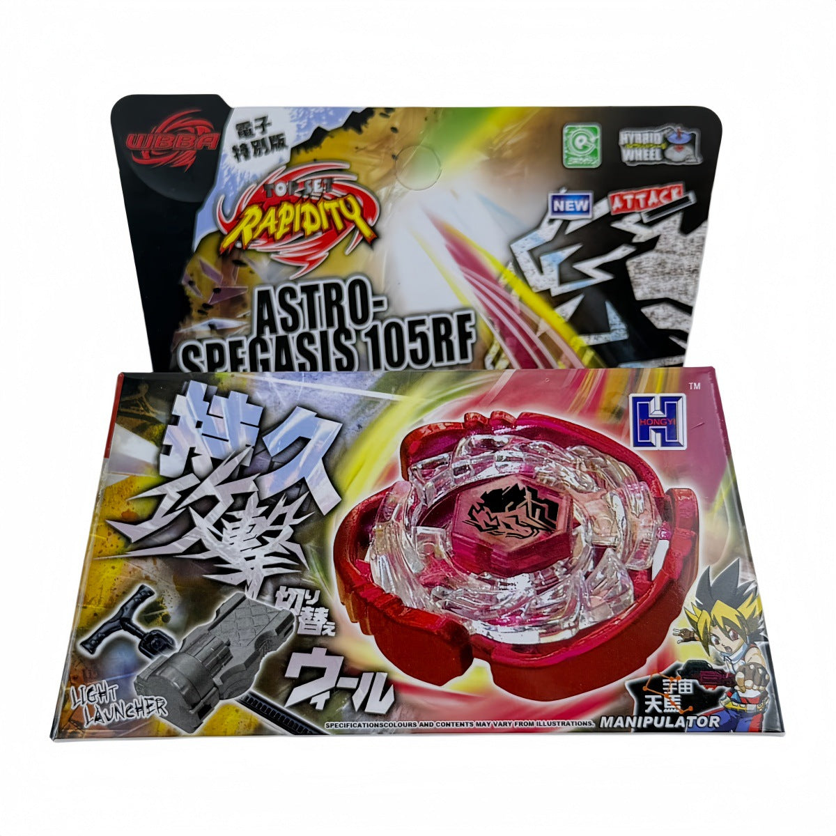 Burst Alloy Top with Launcher and Box