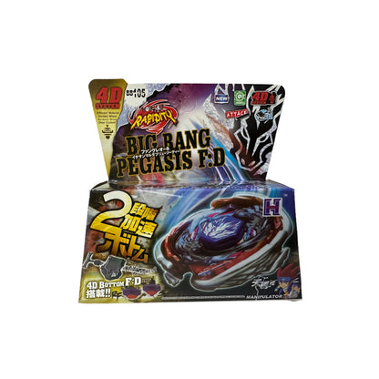 Burst Alloy Top with Launcher and Box