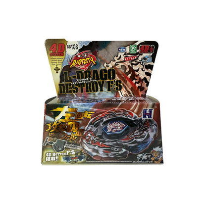 Burst Alloy Top with Launcher and Box