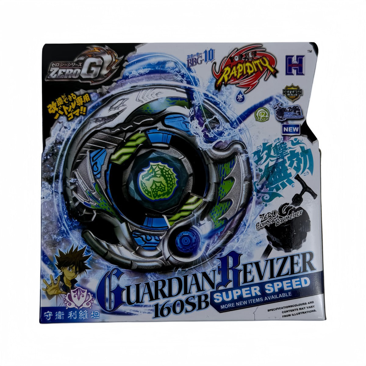 Burst Alloy Top with Launcher and Box