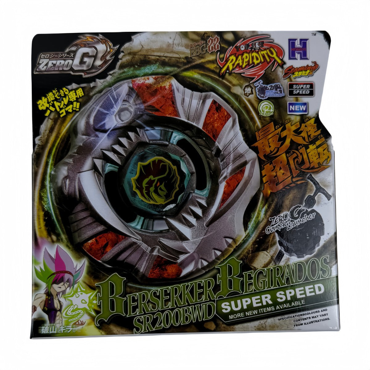 Burst Alloy Top with Launcher and Box