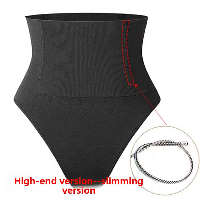 butt-lifting pants