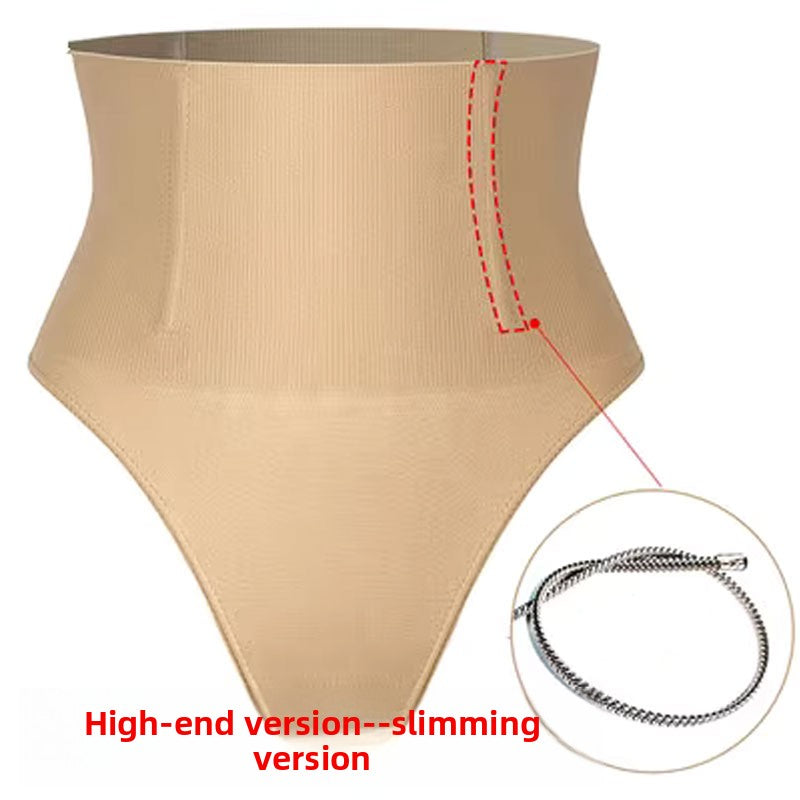 butt-lifting pants