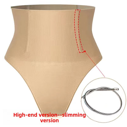 butt-lifting pants