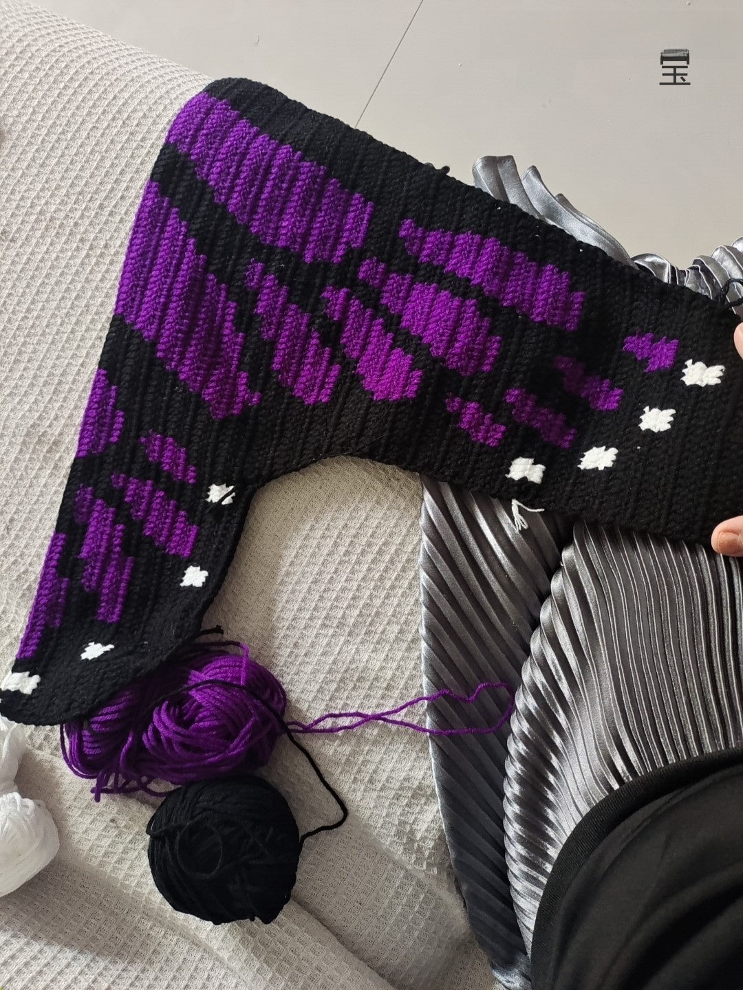 Butterfly Cardigan