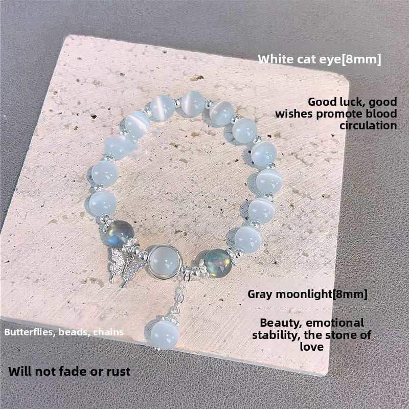 Butterfly Imitation Gemstone Beaded Bracelet