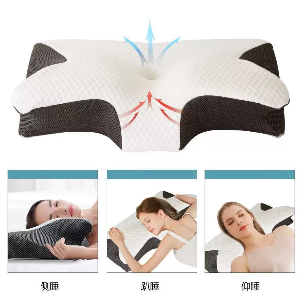 Butterfly Memory Foam Neck Pillow