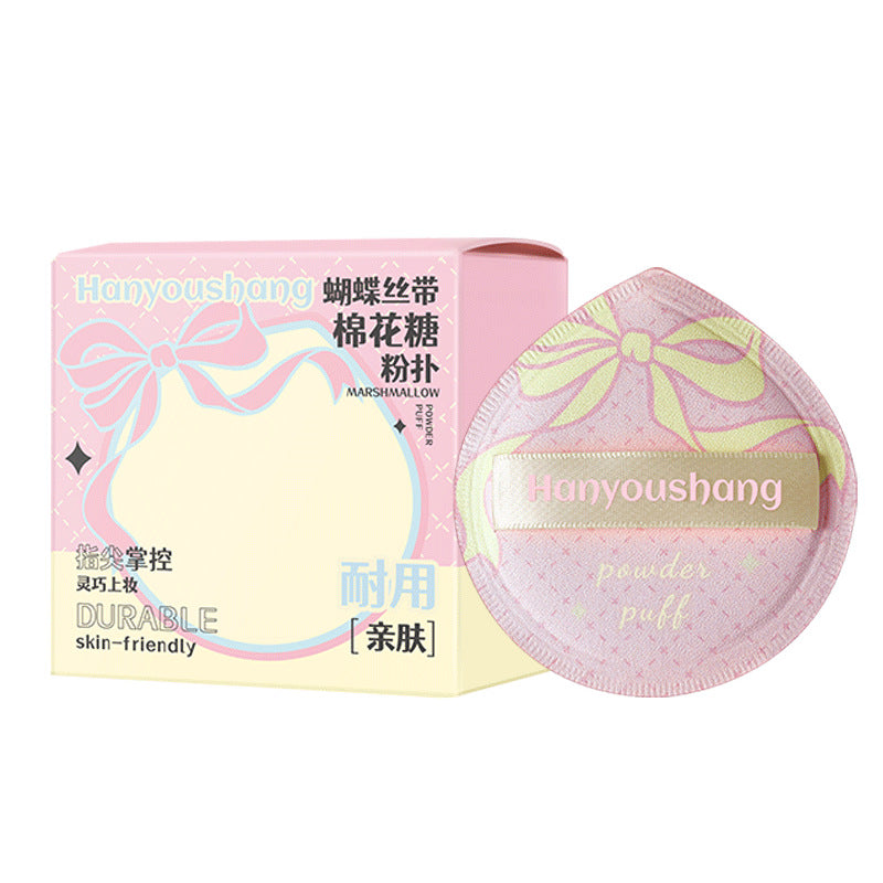Butterfly Ribbon Marshmallow Powder Puff