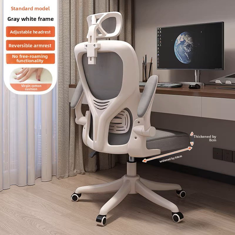 Adjustable Height Ergonomic Mesh Office Chair for Home Office
