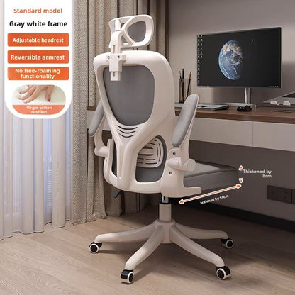 Adjustable Height Ergonomic Mesh Office Chair for Home Office