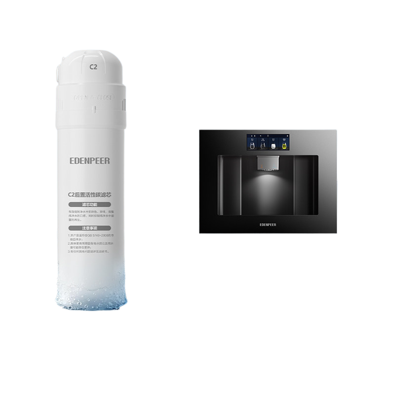 Yidunpu Purifier Filter Cartridge Collection for Clean Water