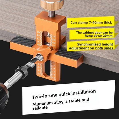 Cabinet Door Installation Positioning Tool
