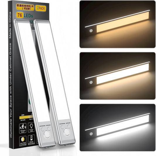 Cabinet lamp
