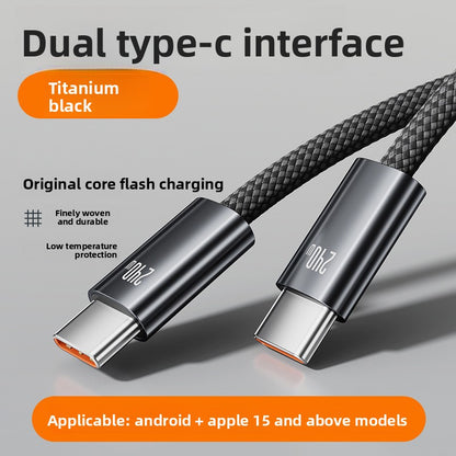 Cable Detacher
