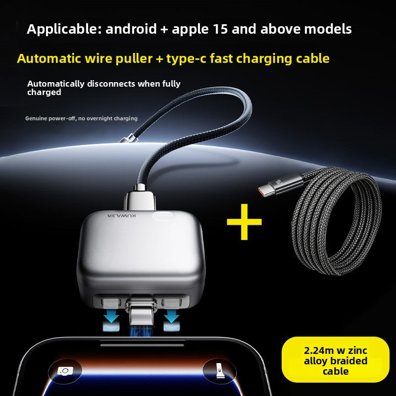 Cable Detacher