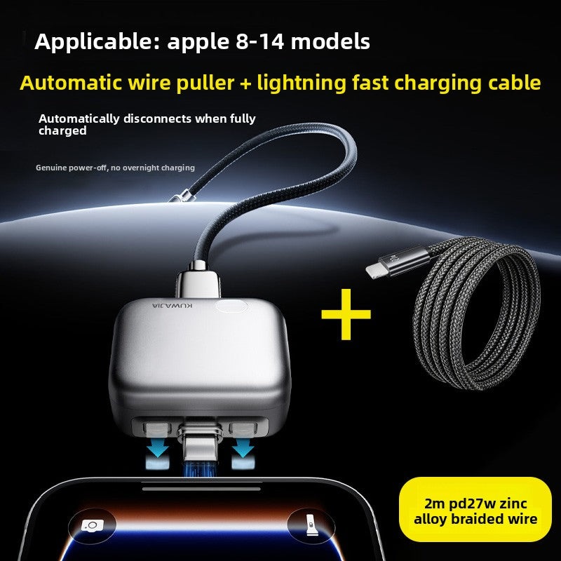 Cable Detacher