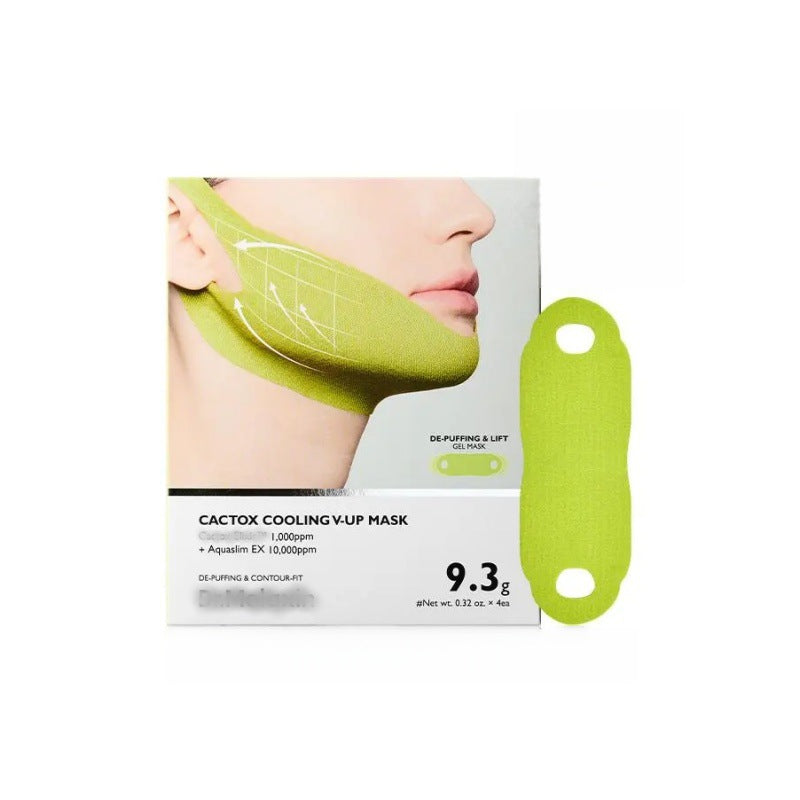Cactus Chin Mask