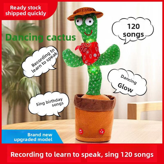 Cactus Toy