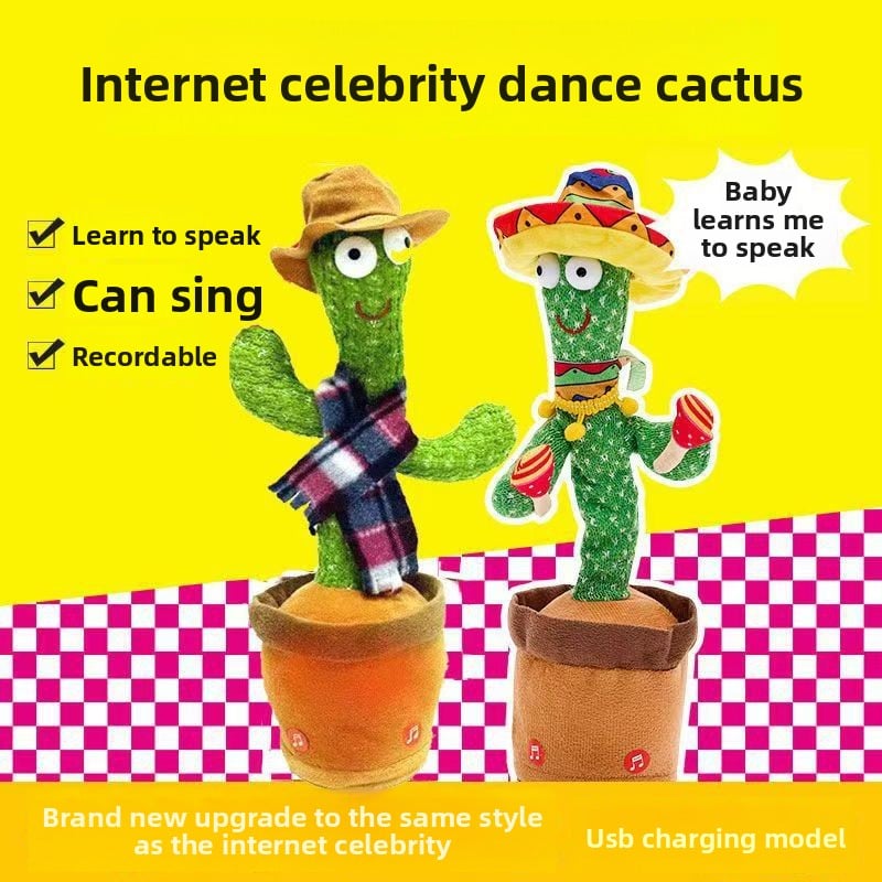 Cactus Toy