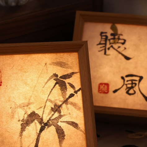 Calligraphy night light