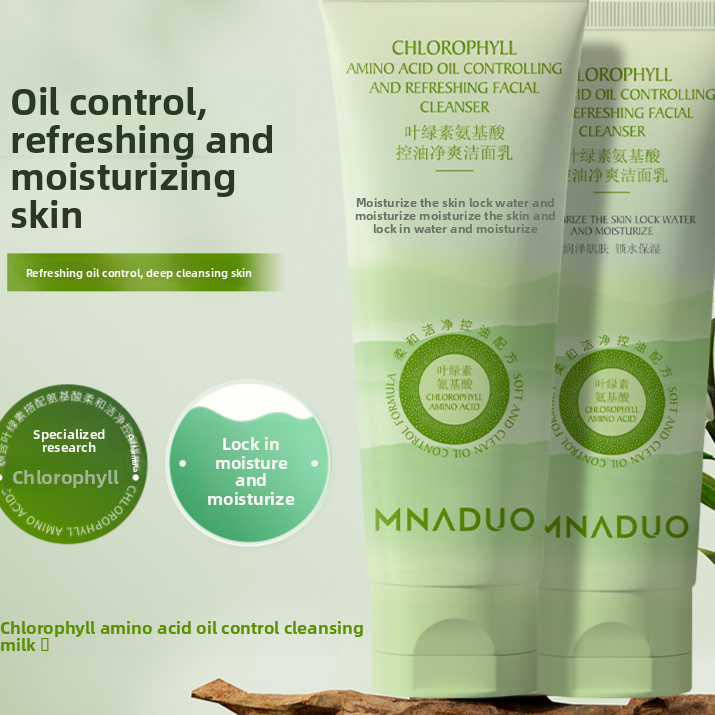 Camellia Amino Acid Facial Cleanser