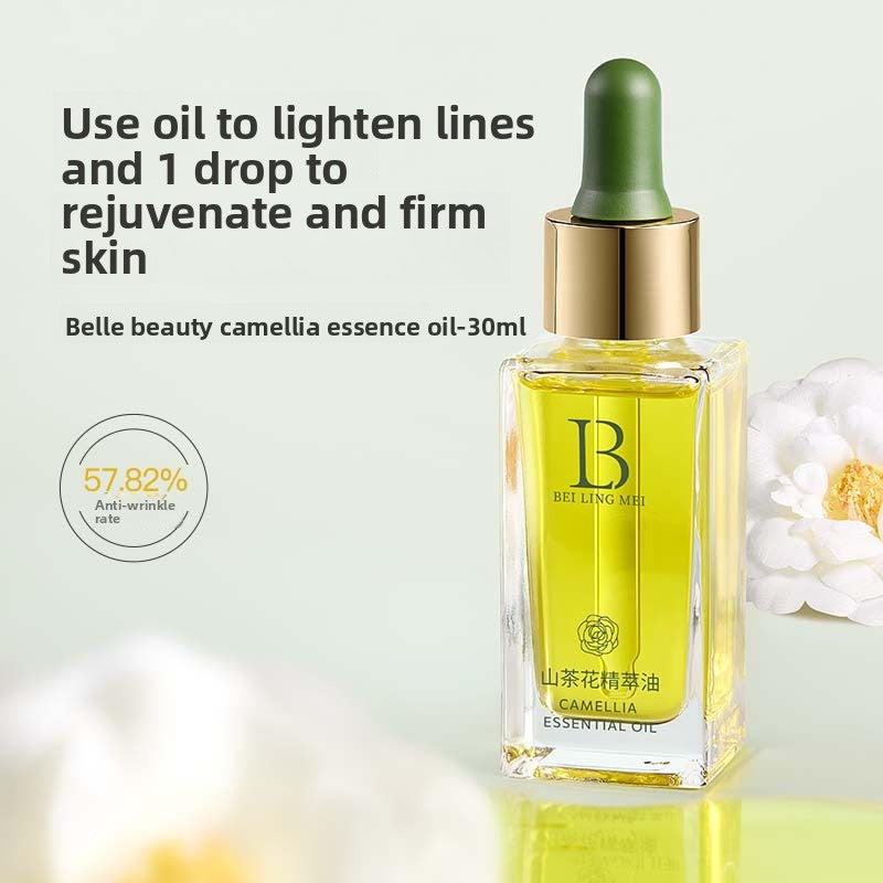 Camellia Essence Oil Hydrating Brightening