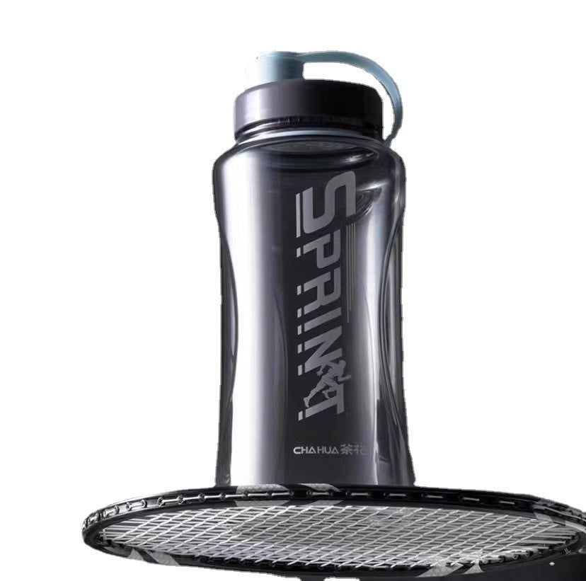 Camellia plastic water cup