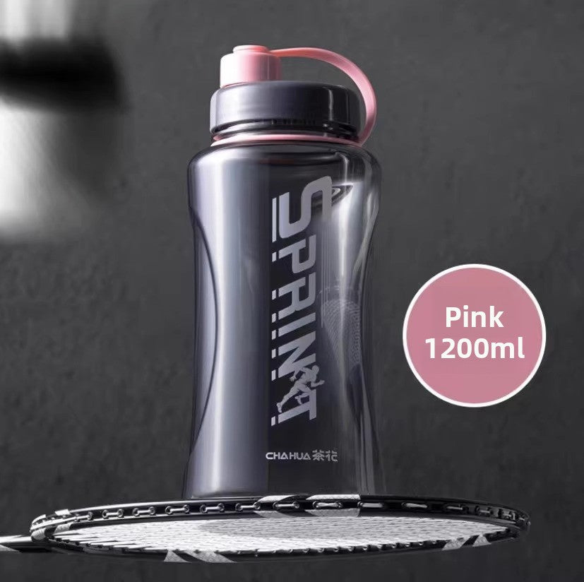 Camellia plastic water cup