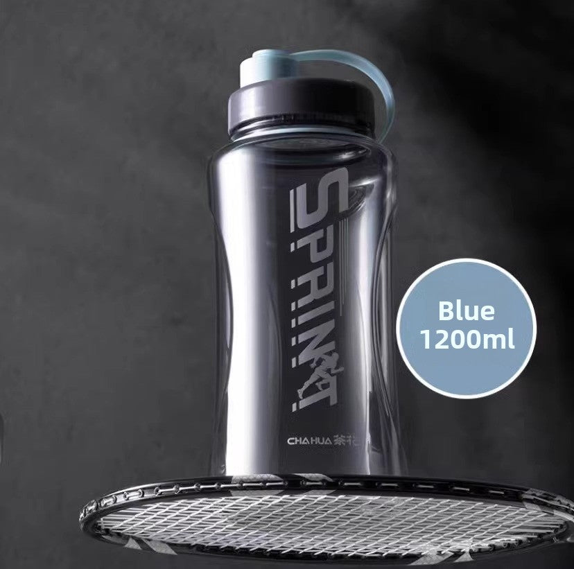 Camellia plastic water cup