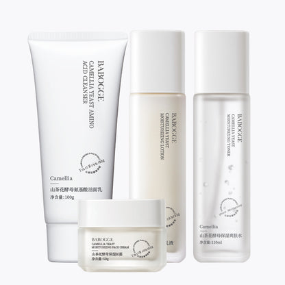 Camellia Yeast Moisturizing Skincare Set