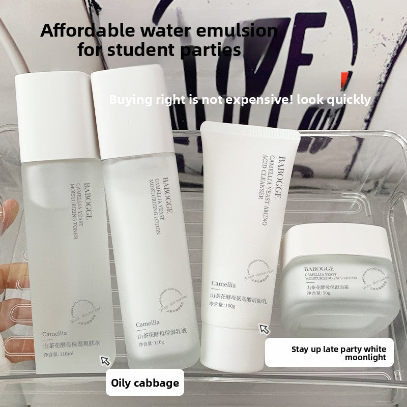 Camellia Yeast Moisturizing Skincare Set