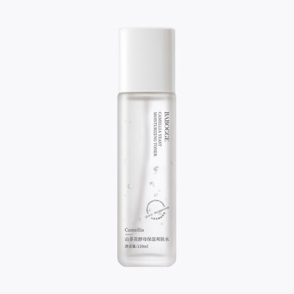Camellia Yeast Moisturizing Skincare Set