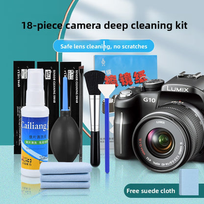 camera cleaning kit
