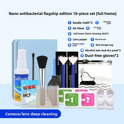 camera cleaning kit