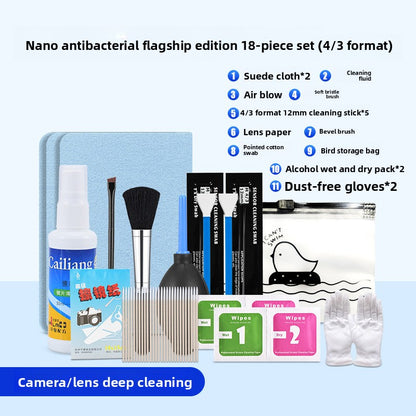 camera cleaning kit