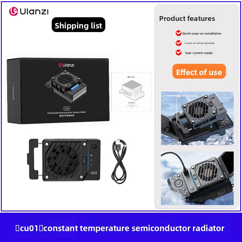 Camera cooler