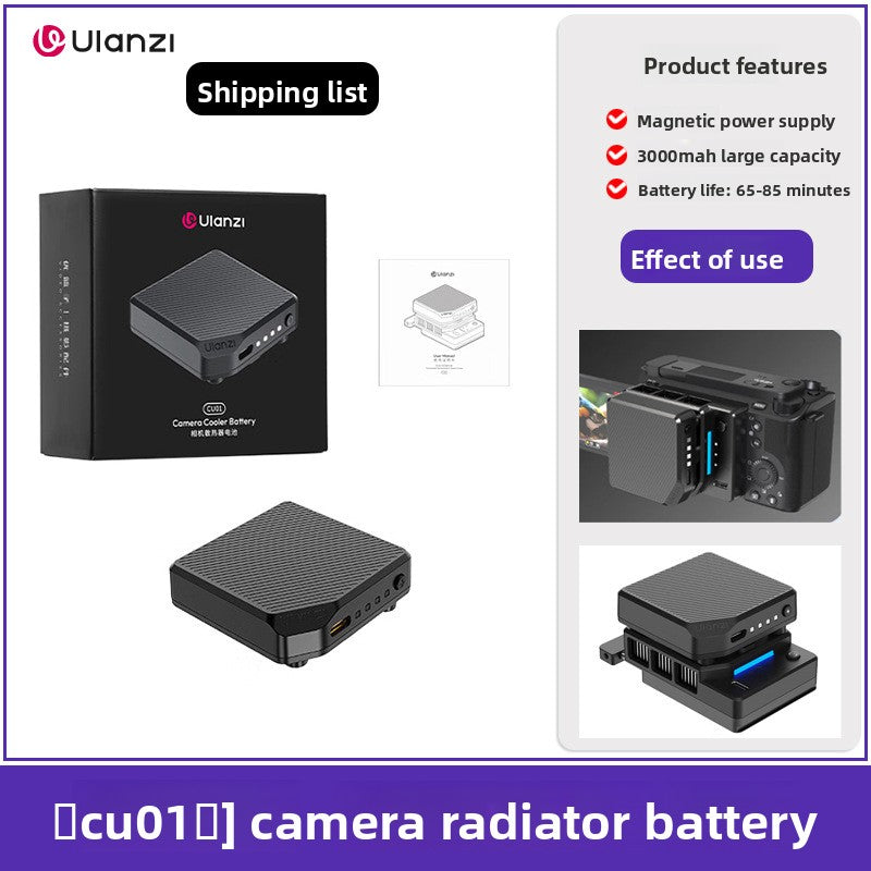 Camera cooler